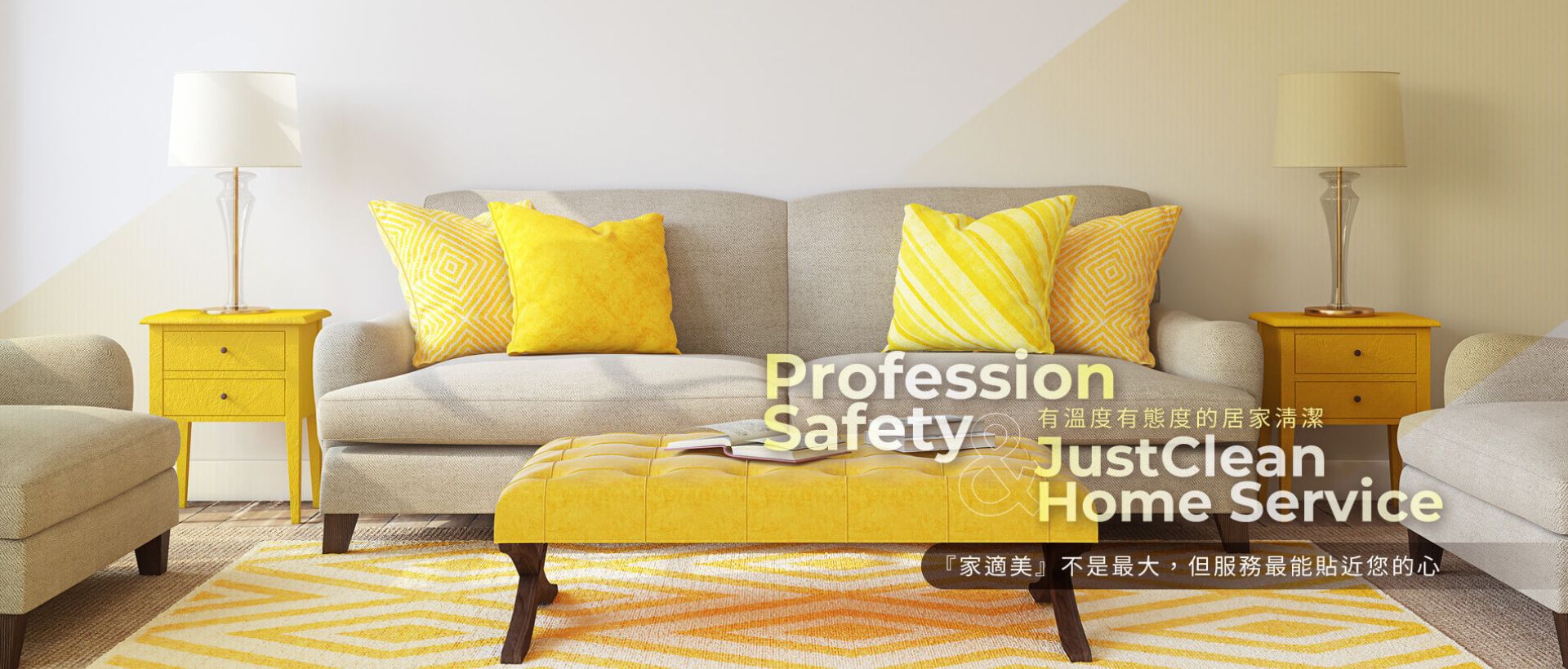 new-taipei-city-cleaning.jpg.jpg undefined