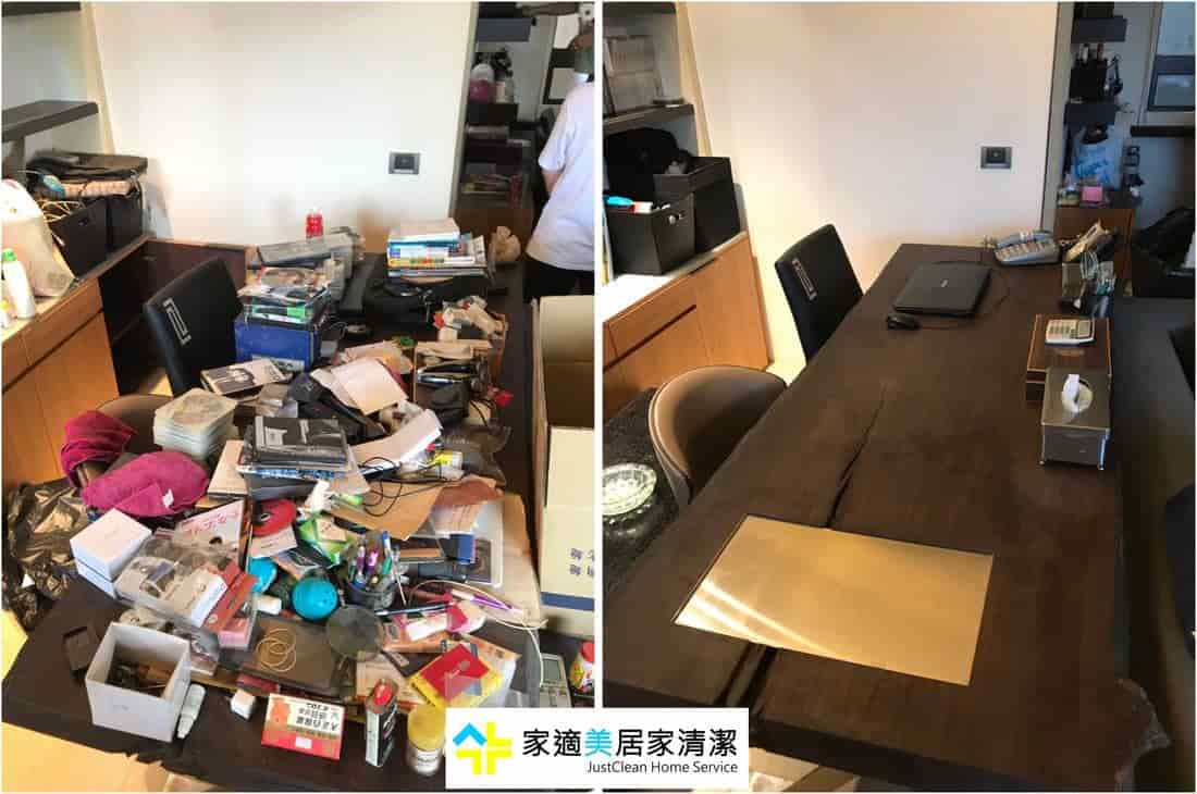 居家清潔-家適美居家清潔