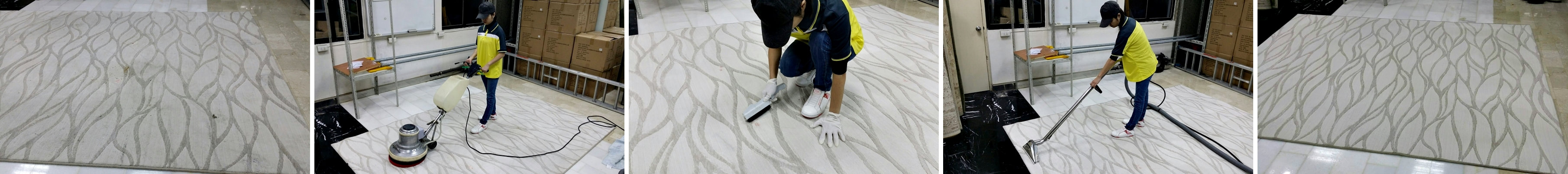 地毯清洗-家適美居家清潔